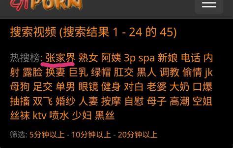 国产吃奶