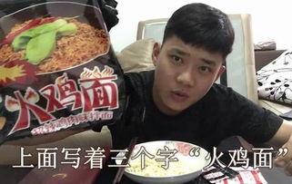 国产吃奶